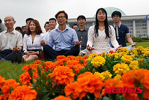 【서울=뉴시스】한국 라엘리안
