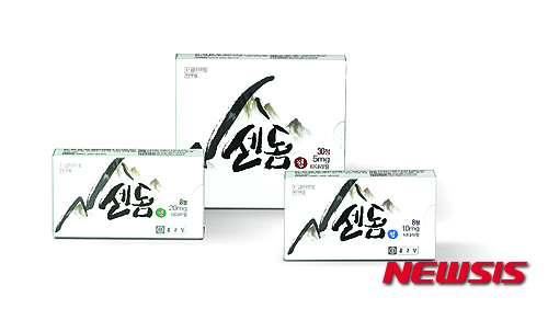 센돔