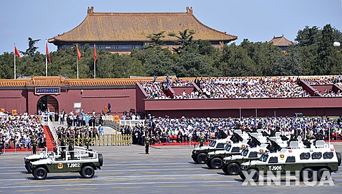 【베이징=신화/뉴시스】 2015년 9월 3일 개최된 '항일전쟁 및 세계 반(反)파시스트 전쟁 승전 70주년(전승절)' 기념 열병식이 진행되고 있다. 2025.07.10.