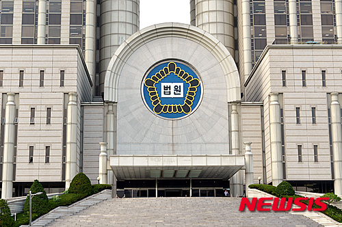 "가짜회원으로 이벤트 방해" 게임 이용자들 손배소 패소