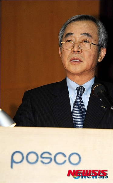 【서울=뉴시스】이구택 전 포스코 회장 (뉴시스 DB)