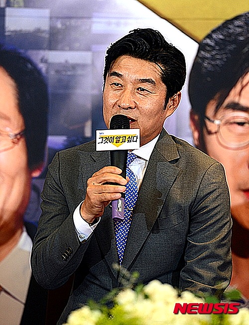 김상중(사진=SBS)