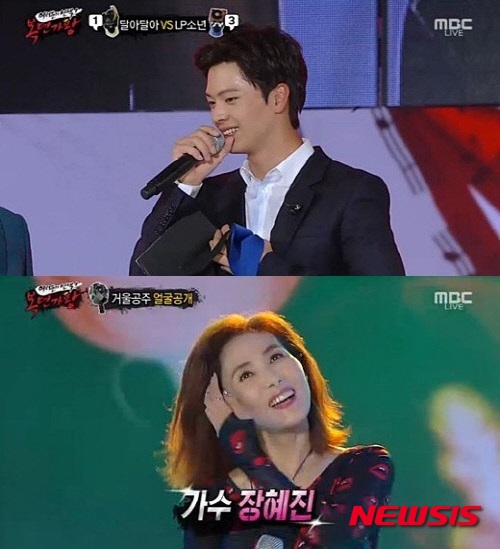 지난 11일 오후 8시 55분 ‘특별 생방송 여러분의 선택! 복면가왕’에 출연한 육성재와 장혜진(사진=MBC)