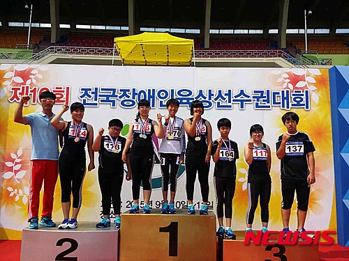 안동영명학교 육상대회