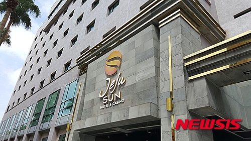 【서울=뉴시스】필리핀 블룸베리 리조트 코퍼레이션(BRC)이 15일 제주 제주시 연동에 '제주 썬 호텔 & 카지노'를 오픈했다. (사진= BRC 제공)