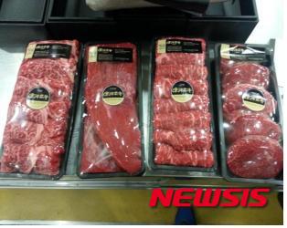 원산지 허위표시 쇠고기. 사진은 기사와 무관. (사진=뉴시스 DB)