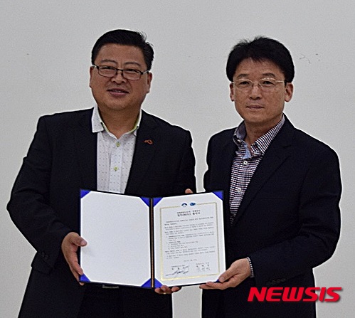 양평지방공사-양평희망나누미 자원봉사 업무협약체결.