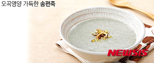 【세종=뉴시스】