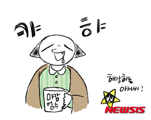 다음 웹툰 '학교를 떠나다' 버선버섯 작가 그림(사진=버선버섯)