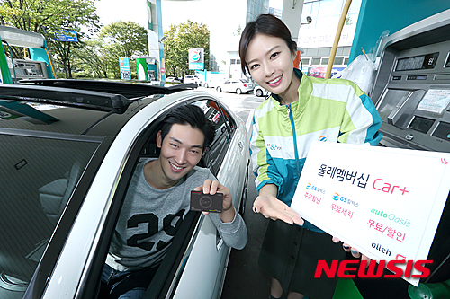 【서울=뉴시스】백영미 기자 = KT는 올레 멤버십 포인트로 주유·세차·정비 할인 등 차량 서비스는 물론 다양한 생활 서비스 할인 혜택까지 제공하는 자동차 혜택 패키지 '올레 멤버십 Car+(카플러스)'를 출시했다고 4일 밝혔다. (사진= KT 제공)&nbsp; photo@newsis.com