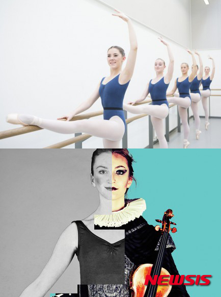 【서울=뉴시스】유희연 기자 = 영국아트유학은 오는 17일과 18일 삼성역 섬유센터에서 개최되는 ‘영국예술유학박람회’에서 영국 현대무용과 발레, 안무를 비롯해 음악(클래식, 실용음악), 뮤지컬 전공에 대한 유학 상담과 전공별 오디션 정보를 제공한다고 밝혔다.&nbsp; lovely_jh@newsis.com 