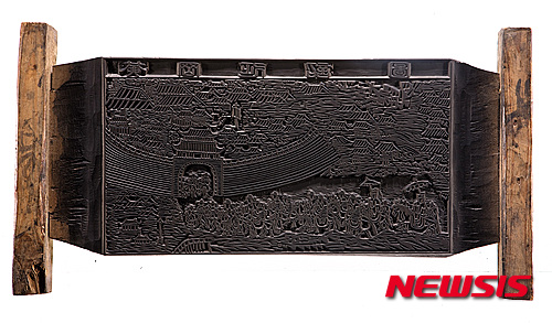 【서울=뉴시스】‘한국의 유교책판’은 조선 시대 유학자들의 저작물을 간행하기 위해 나무판에 새긴 책판으로, 305개 문중·서원 등에서 기탁한 718종 6만 4226장으로 구성돼 있으며, 한국국학진흥원이 보존·관리하고 있다. 