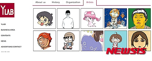 【서울=뉴시스】만화콘텐츠 제작사 와이랩은 '패션왕' '복학왕'의 기안84, 김풍, 무적핑크 등 다양한 작가와 작업했고 작업하고 있다.