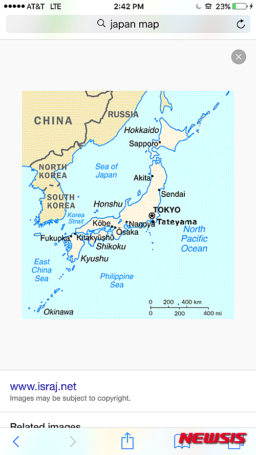 【뉴욕=뉴시스】노창현 특파원 = 미 국무부 웹사이트 지도 정보에 제주도의 색깔이 일본 영토로 오인되도록 불분명하게 처리돼 논란이 일고 있다. 또한 일본 국가명을 클릭할 경우 일본의 주요 도시 지명을 고딕체로 한국 영해는 물론, 한반도에 걸쳐 표기하는 등 형평성을 잃고 있다는 지적이 제기됐다. 미 국무부는 과거 PC 버전의 지도 정보와 달리 최신 스마트폰 검색 정보에서 '일본 편향적인' 서비스를 제공하고 있어 우리 정부의 대응이 요구되고 있다. 사진은 과거 PC 버전 일본 지도 정보로 대한해협은 정상위치에 표기됐지만 후쿠오카가 제주에 맞닿은 것을 볼 수 있다. 2015.10.11. <사진 = 미 국무부 웹사이트> robin@newsis.com