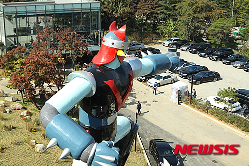 【서울=뉴시스】브이센터 