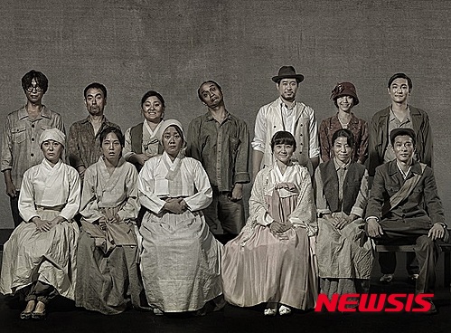 【서울=뉴시스】이재훈 기자 = 국립극단이 사실주의 연극의 대표작가인 유치진(1905~1974)의 처녀작 '토막(土幕)'을 무대에 올린다.&nbsp; realpaper7@newsis.com 