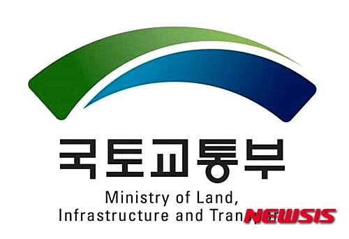 【서울=뉴시스】국토교통부