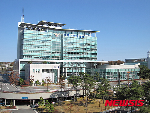 '꿀잼도시 입찰비리 혐의' 청주시청·업체 2곳 압수수색