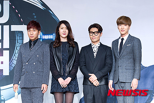 【서울=뉴시스】너의 목소리가 보여 2