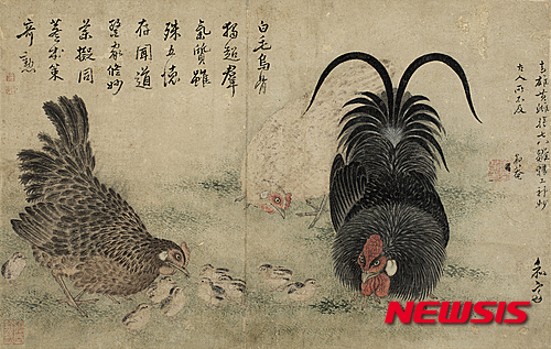 【서울=뉴시스】변상벽'자웅장추'