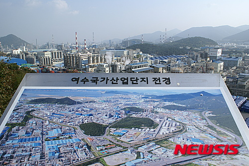 【여수=뉴시스】김석훈 기자 = 여수국가산업단지 전경. 2017.10..24. (사진=뉴시스 D/B) kim@newsis.com