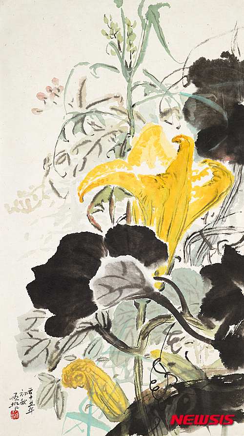 【서울=뉴시스】박순철 '호박꽃' (96×55㎝, 수묵담채, 2015)