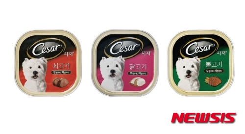 【서울=뉴시스】유희연 기자 = 애견사료 전문 브랜드 시저(Cesar)가 선보이는 프리미엄 습식 사료 시저캔. lovely_jh@newsis.com