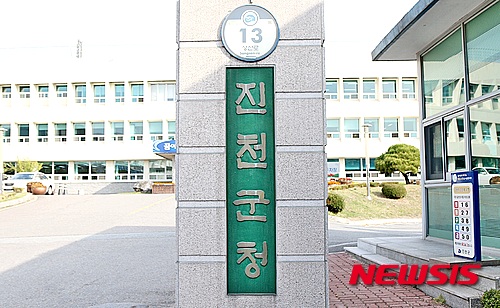 【진천=뉴시스】천영준 기자 = 충북 진천군은 1일 진천 송두산업단지에 투자하는 2개 기업과 206억원 규모의 투자협약을 체결했다고 밝혔다. 2018.3.1. (사진=뉴시스 DB) photo@newsis.com
