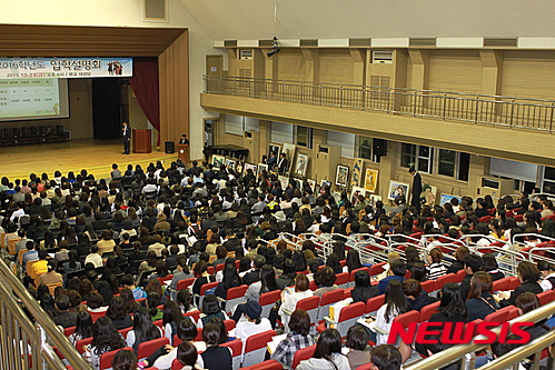 첨부용-입시설명회