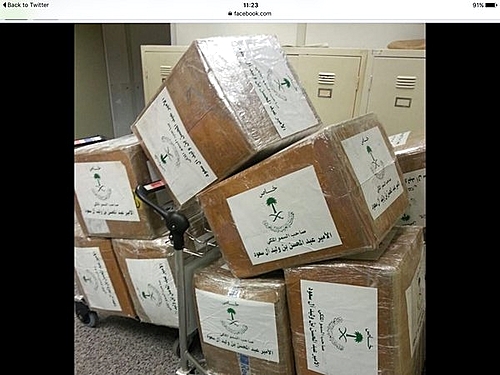 【서울=뉴시스】사우디아라비아의 압델 모셴 빈 왈리드 빈 압둘아지즈 왕자가 레바논 베이루트 국제공항에서 마약을 소지한 사실이 적발되어 구금됐다.사진은 압수된 마약 상자들. (사진출처: ABC뉴스 중동주재 프로듀서 Nasser Atta 트위터) 2015.10.27&nbsp;&nbsp;&nbsp; 