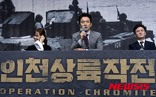 【서울=뉴시스】최진석 기자 = 30일 오전 서울 중구 웨스틴 조선 호텔에서 열린 영화 '인천상륙작전' 제작발표회에 참석한 배우 정준호가 취재진의 질문에 답하고 있다. 2015.10.30.&nbsp; myjs@newsis.com