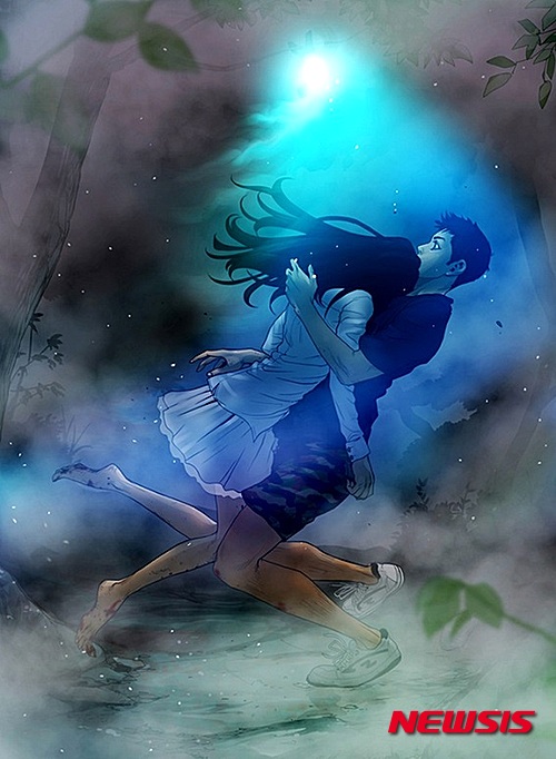 【서울=뉴시스】웹툰 '피크'