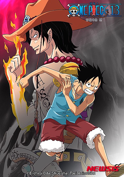 【서울=뉴시스】원피스