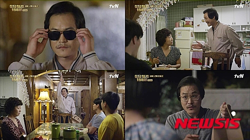 【서울=뉴시스】'응답하라 1998' 김성균 방송장면