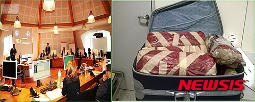 【대전=뉴시스】김양수 기자 = 작전통제센터(왼쪽)와 단속된 마약.2015.11.09(사진=관세청 제공)