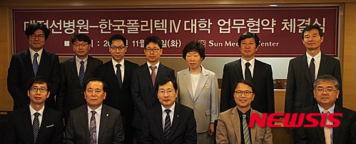 【대전=뉴시스】유순상 기자 = 