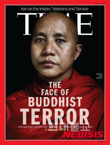 【서울=뉴시스】미얀마 불교 극단주의 세력 지도자인 승려 위라투를 커버 스토리로 다룬 미 시사주간지 타임지. <사진출처:타임> 2015.11.12