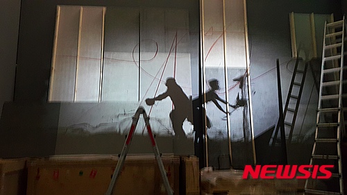 【서울=뉴시스】국립현대미술관 서울관 '윌리엄 켄트리지: 주변적 고찰'전