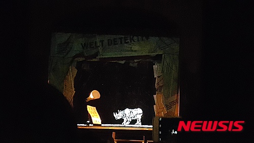 【서울=뉴시스】국립현대미술관 서울관 '윌리엄 켄트리지: 주변적 고찰'전