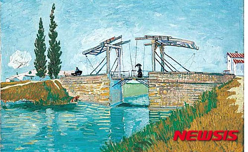 【서울=뉴시스】빈센트 반 고흐, 랑글루아 다리, 1888, 캔버스에 유화, 49.5×64 ㎝
