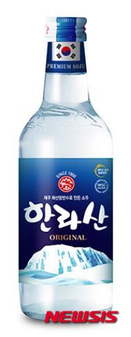 한라산소주