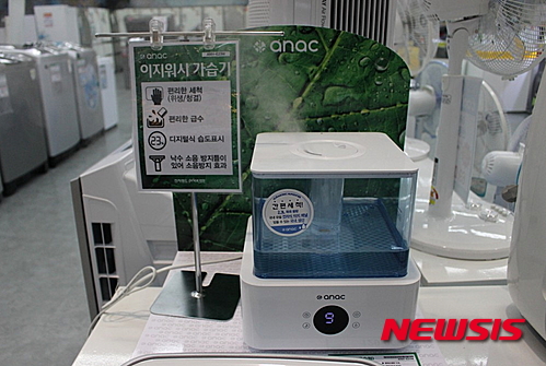 ///첨부용//전자렌드