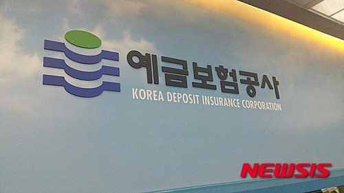 【서울=뉴시스】정필재 기자 = 