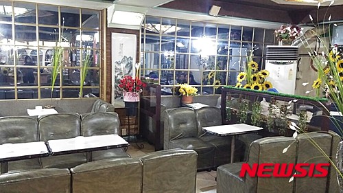 서울 서대문구 미근동 명다방. 처음 개장한 50년 전 모습 그대로 지금까지 장사를 하고 있다.