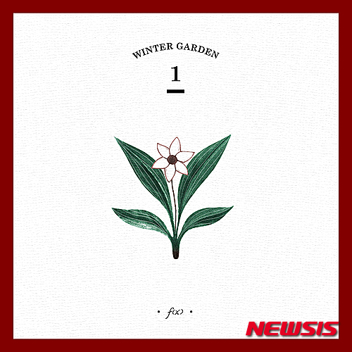 【서울=뉴시스】조인우 기자 = SM엔터테인먼트의 겨울맞이 싱글 프로젝트 '윈터 가든'이 15일 0시 f(x)의 '12시 25분(Wish List)'으로 시작을 알린다.&nbsp; SM엔터테인먼트에 따르면 '12시 25분(Wish List)'은 사랑하는 사람을 기다리며 설레는 순간을 표현한 일렉트로닉 팝이다. f(x)가 2011년 SM타운 겨울앨범 수록곡 '1, 2, 3,' 이후 4년 만에 선보이는 겨울 시즌송이다.&nbsp; '윈터 가든'은 SM엔터테인먼트 소속 가수들이 릴레이로 선보이는 겨울 싱글 프로젝트로 f(x)의 뒤를 이어 보아, 레드벨벳의 신곡이 차례로 공개될 예정이다.&nbsp; 음원 공개에 앞서 12일 0시 영상제작·공유 애플리케이션 아이샷에서 '12시 25분(Wish List)' 일부가 선공개된다.&nbsp; 이와 어울리는 영상을 제작해 해시태그(#윈터가든리그, #WinterGardenLeague, #WinterGarden)를 달아 업로드하면 영상 공모전 '아이샷 윈터 가든 리그(eyeshot WINTER GARDEN league)'에 참여할 수 있다.&nbsp; join@newsis.com