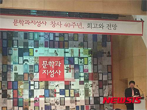 【서울=뉴시스】주일우 문학과지성사 대표