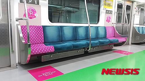 【서울=뉴시스】