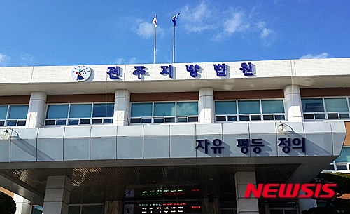 【전주=뉴시스】윤난슬 기자 =