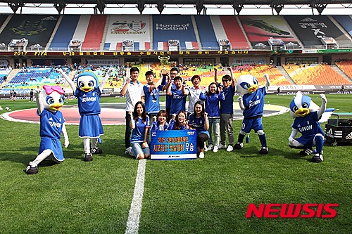 제일기획, 스포츠단 어떻게 운영할까…"프로의 모습 보여줄 것"