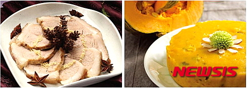 【서울=뉴시스】유희연 기자 = 오쿠를 활용해 만든 ‘하고초 저육찜’과 ‘단호박 케이크’.&nbsp;&nbsp; lovely_jh@newsis.com